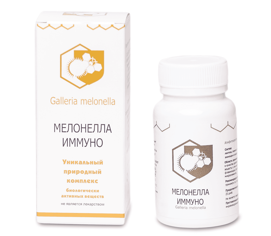 Мелонелла Иммуно