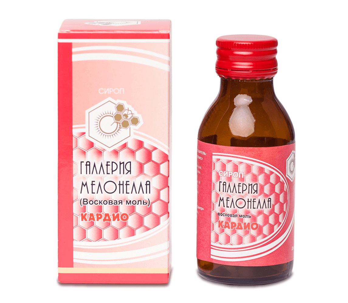 Галлерия Мелонелла Кардио