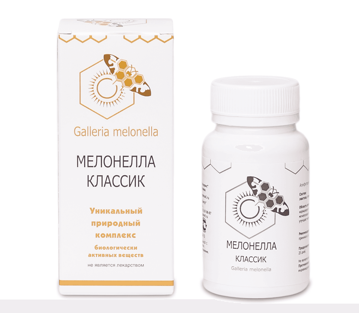 Мелонелла Классик