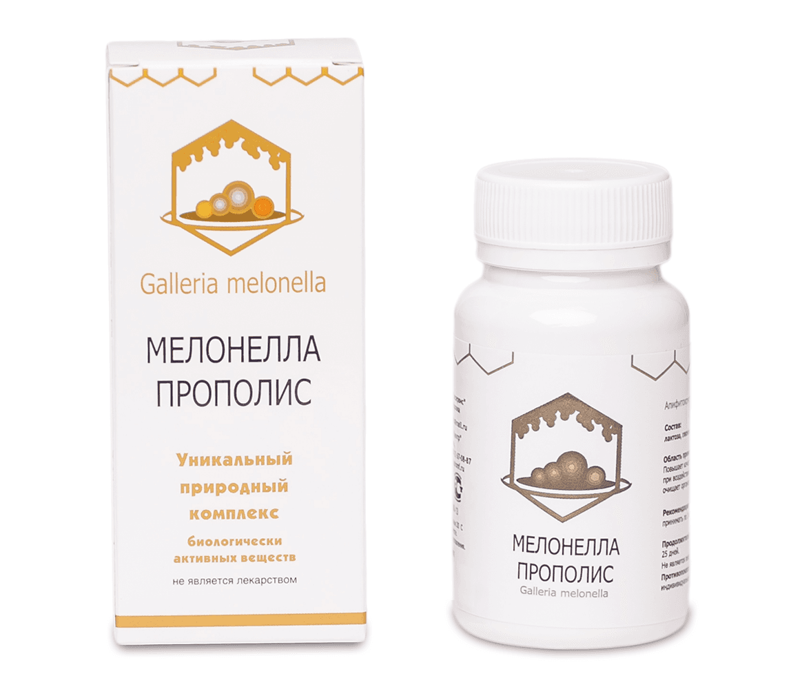 Мелонелла Прополис